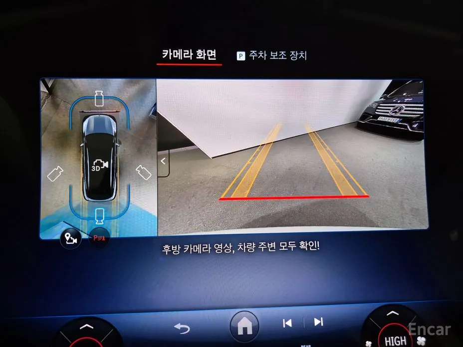 Фото 12 - Mercedes-Benz EQS