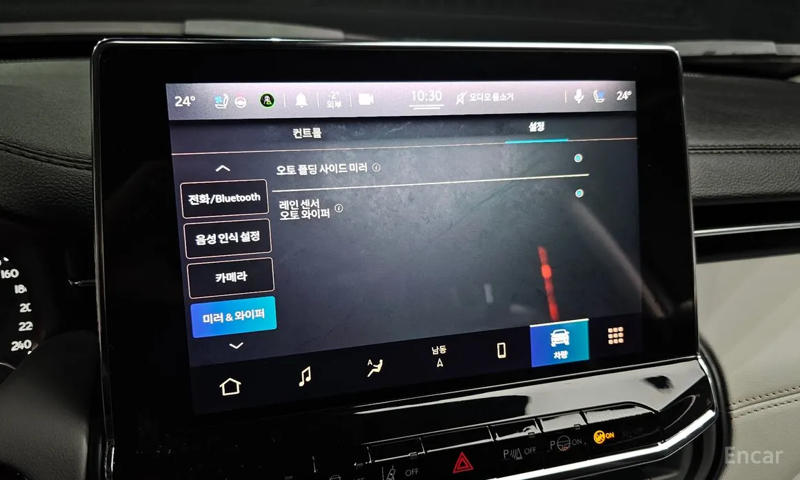 Фото 17 - Jeep Compass