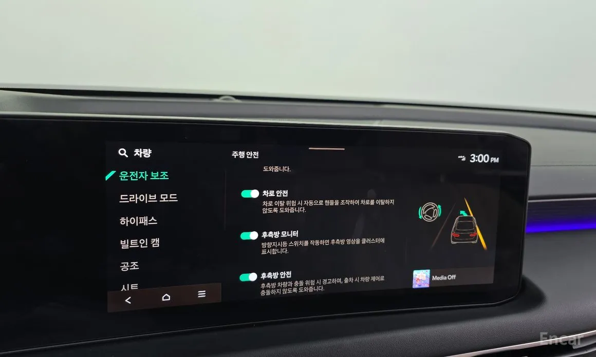 Фото 16 - Kia K8