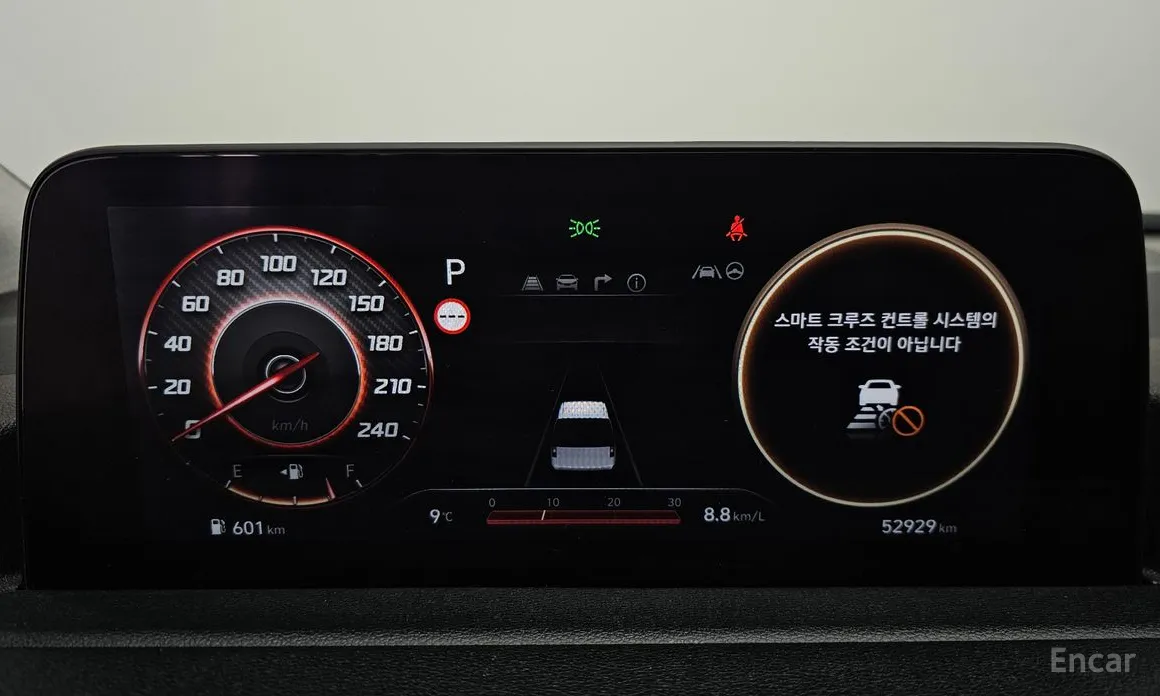 Фото 8 - Hyundai Staria