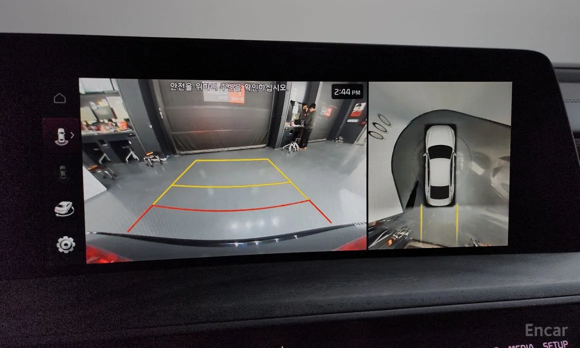 Фото 15 - Kia K8