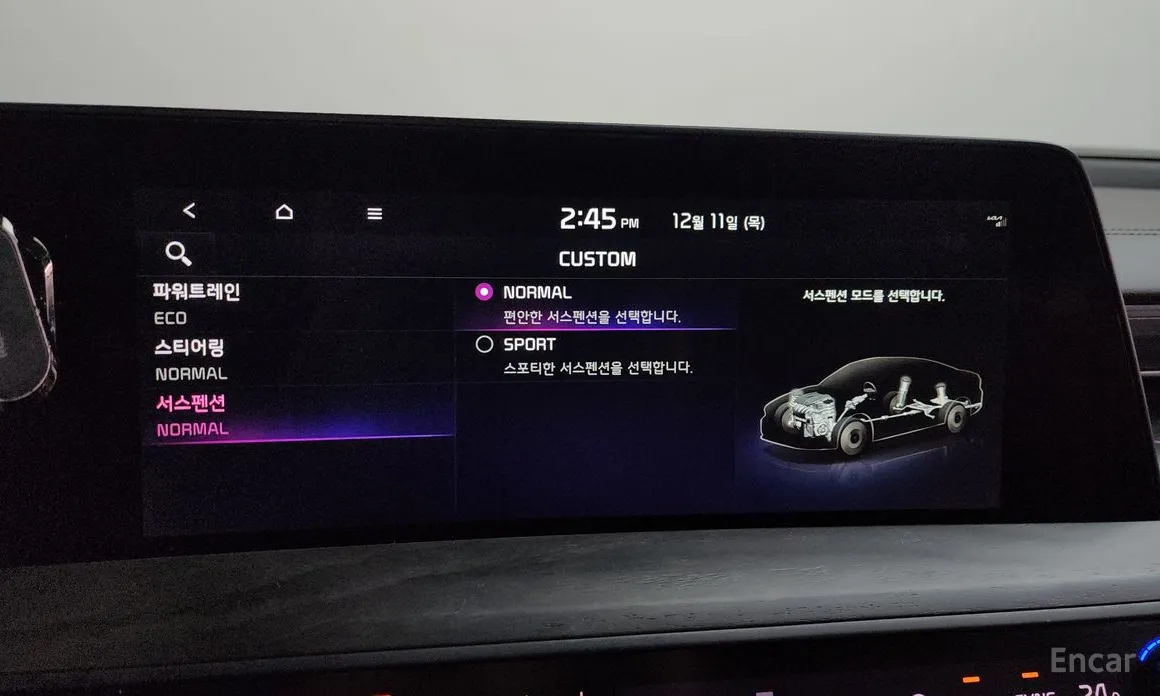 Фото 16 - Kia K8