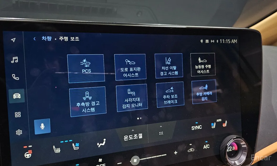 Фото 16 - Lexus NX