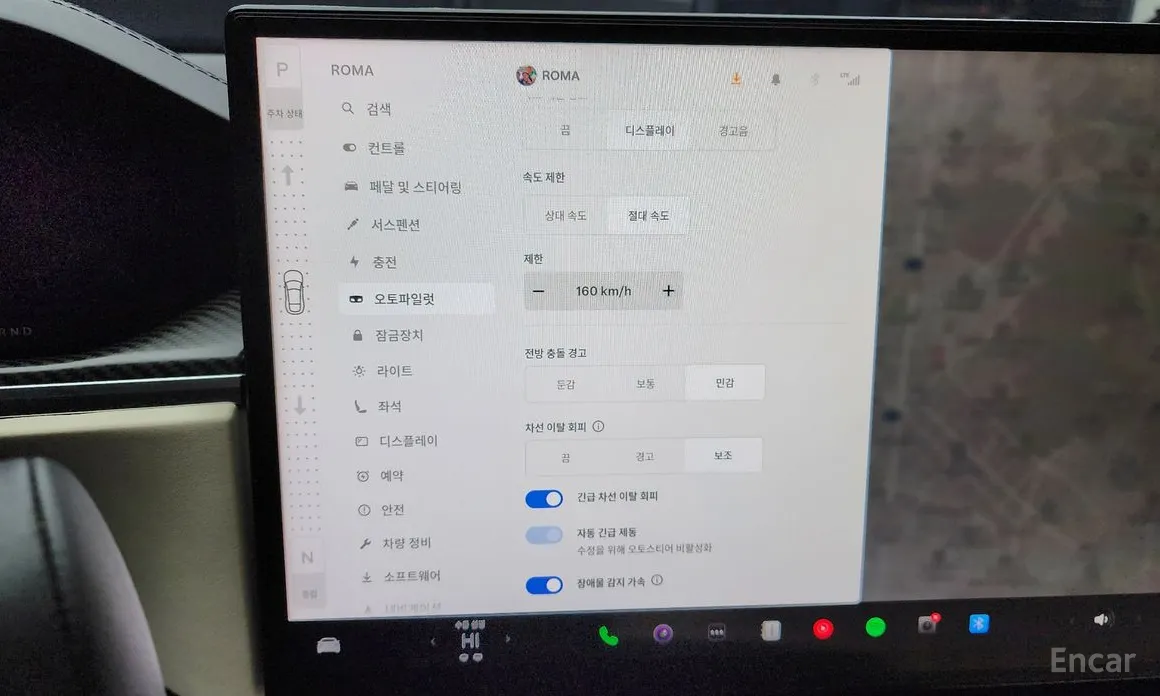 Фото 17 - Tesla Model S