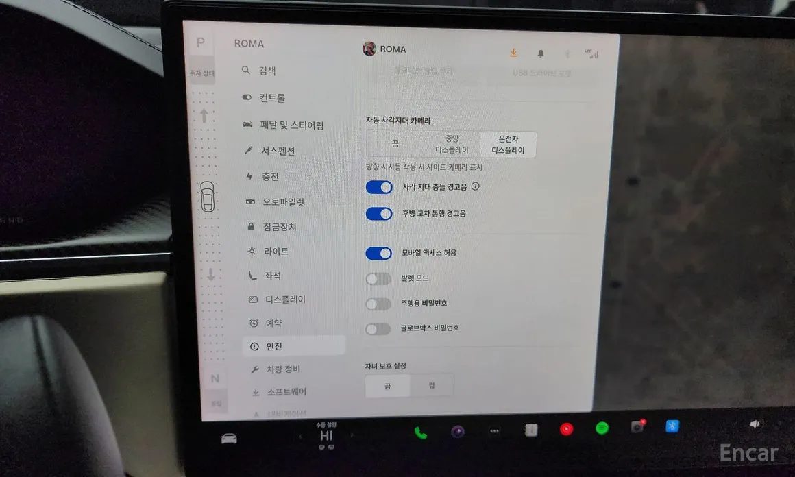 Фото 18 - Tesla Model S