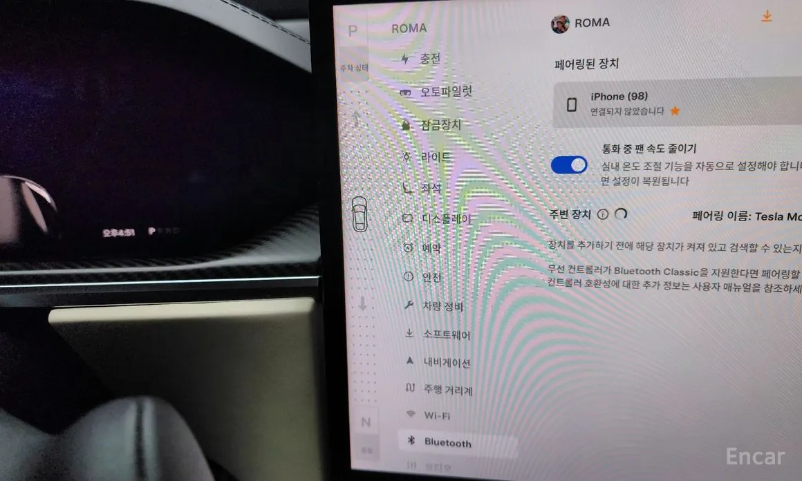 Фото 9 - Tesla Model S