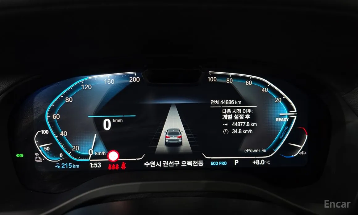 Фото 8 - BMW iX3