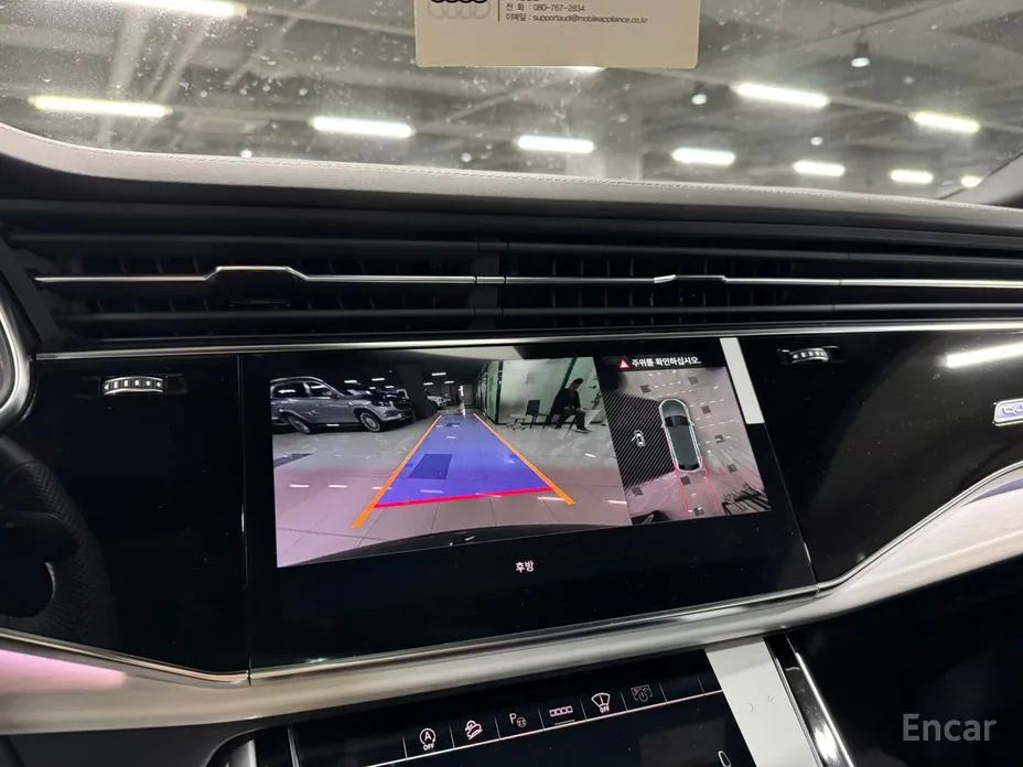 Фото 8 - Audi Q8