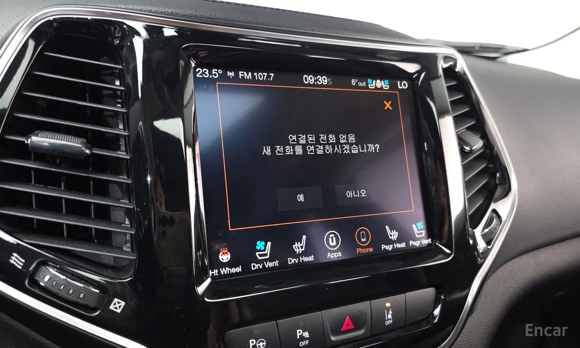 Фото 14 - Jeep Cherokee