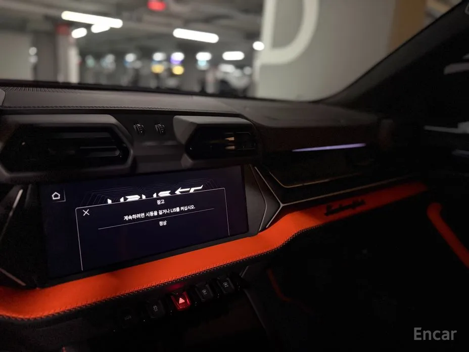 Фото 9 - Lamborghini Urus