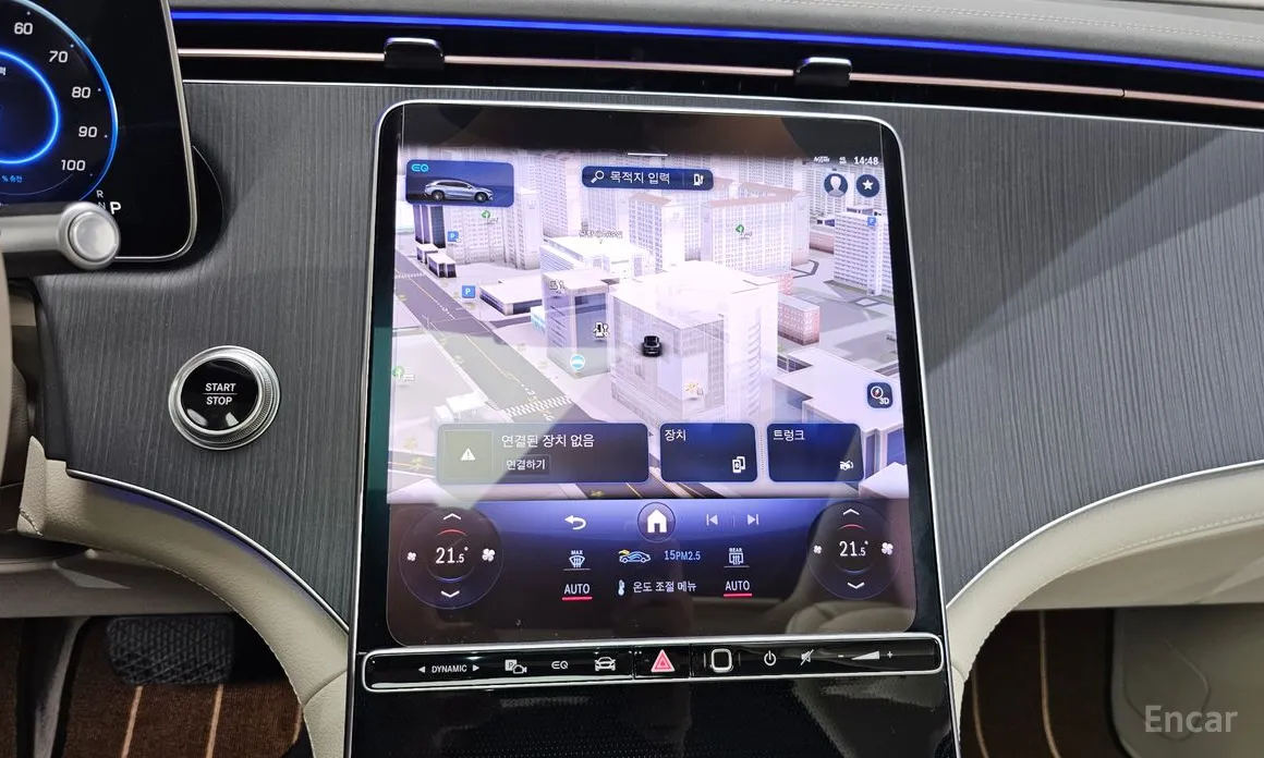 Фото 14 - Mercedes-Benz EQS