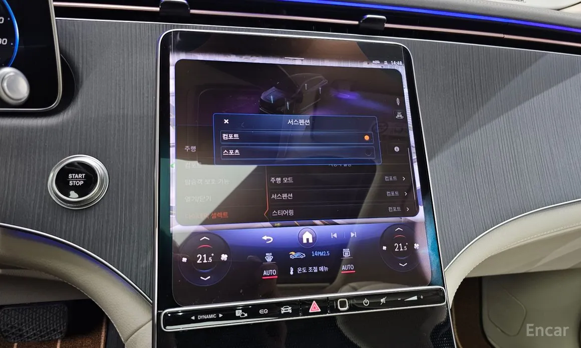 Фото 16 - Mercedes-Benz EQS