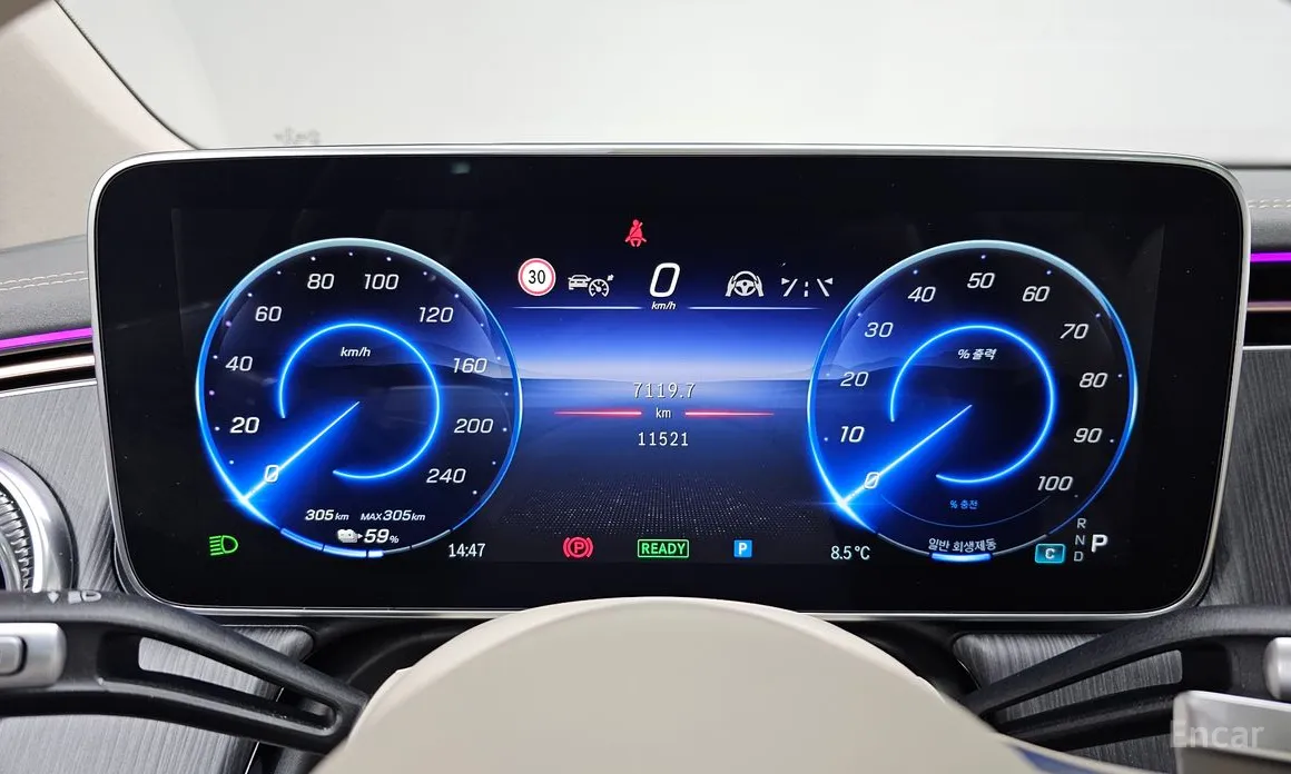 Фото 8 - Mercedes-Benz EQS