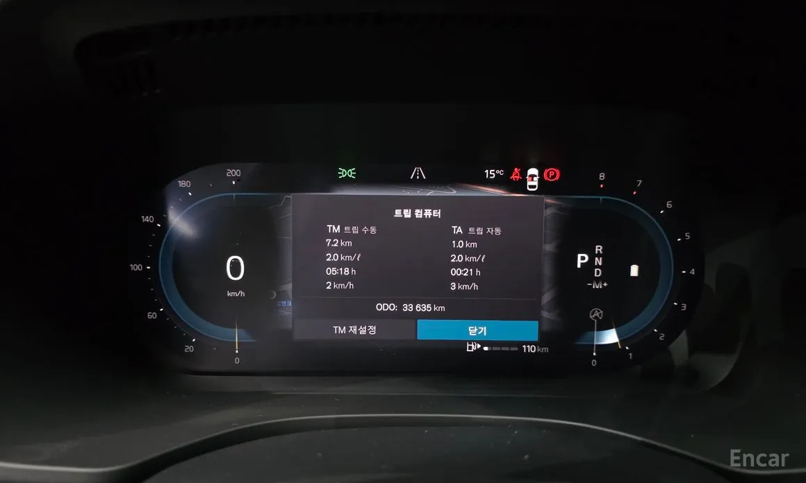 Фото 8 - Volvo XC60