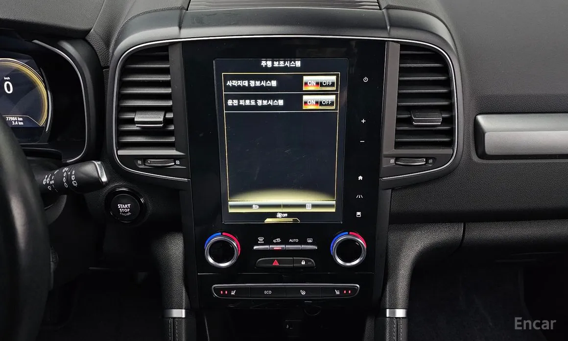 Фото 14 - Renault QM6