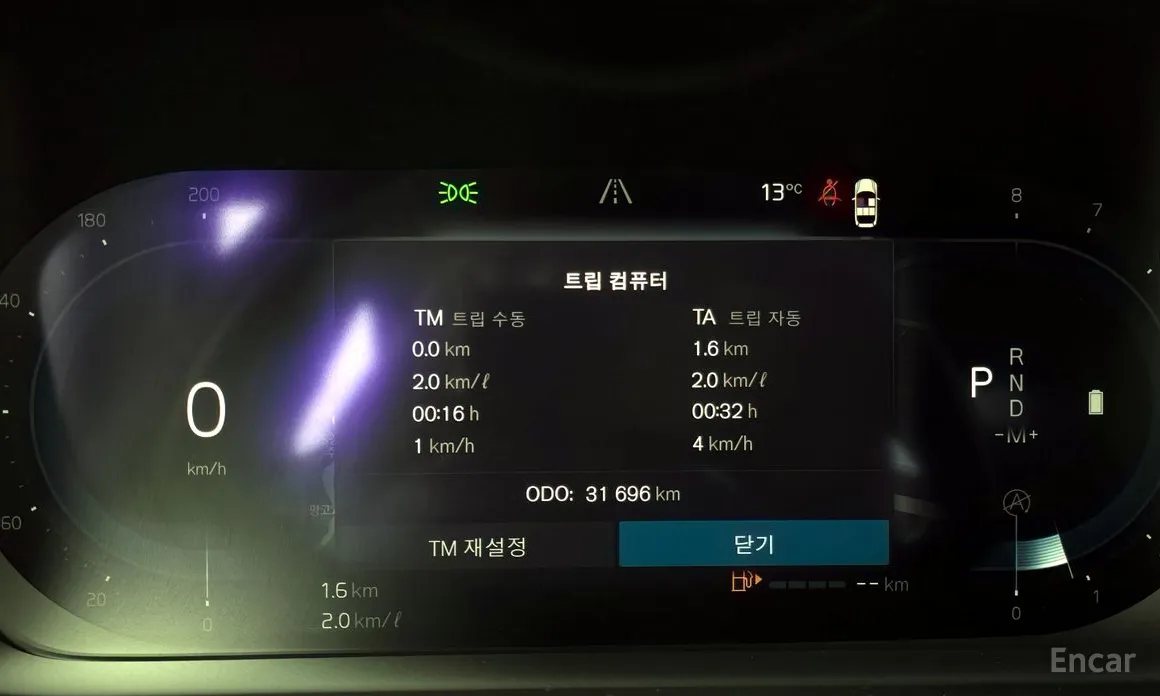 Фото 8 - Volvo S60