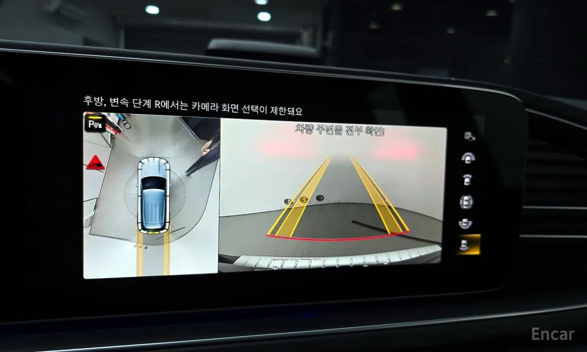 Фото 14 - Mercedes-Benz GLE-Class