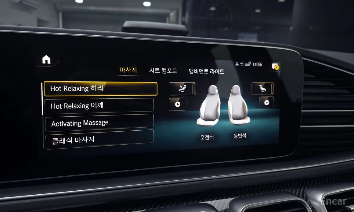 Фото 16 - Mercedes-Benz GLE-Class