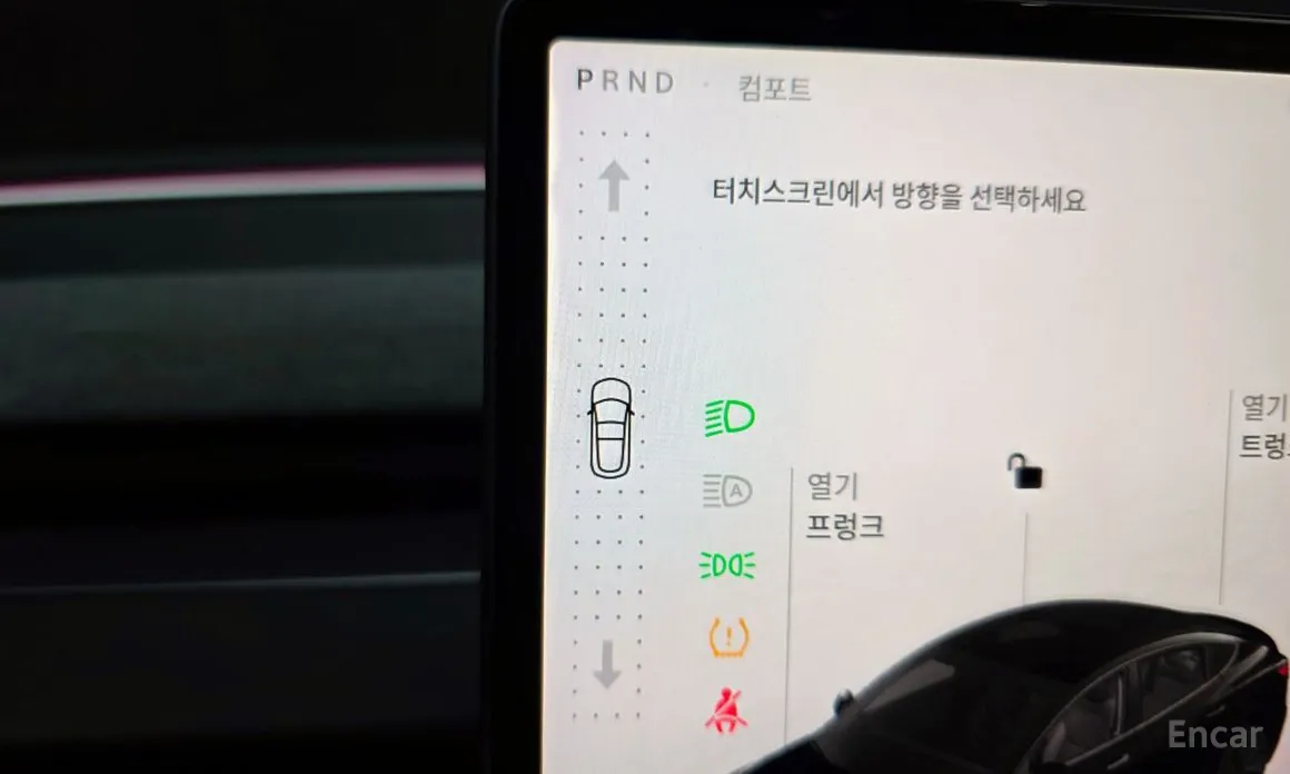 Фото 9 - Tesla Model 3