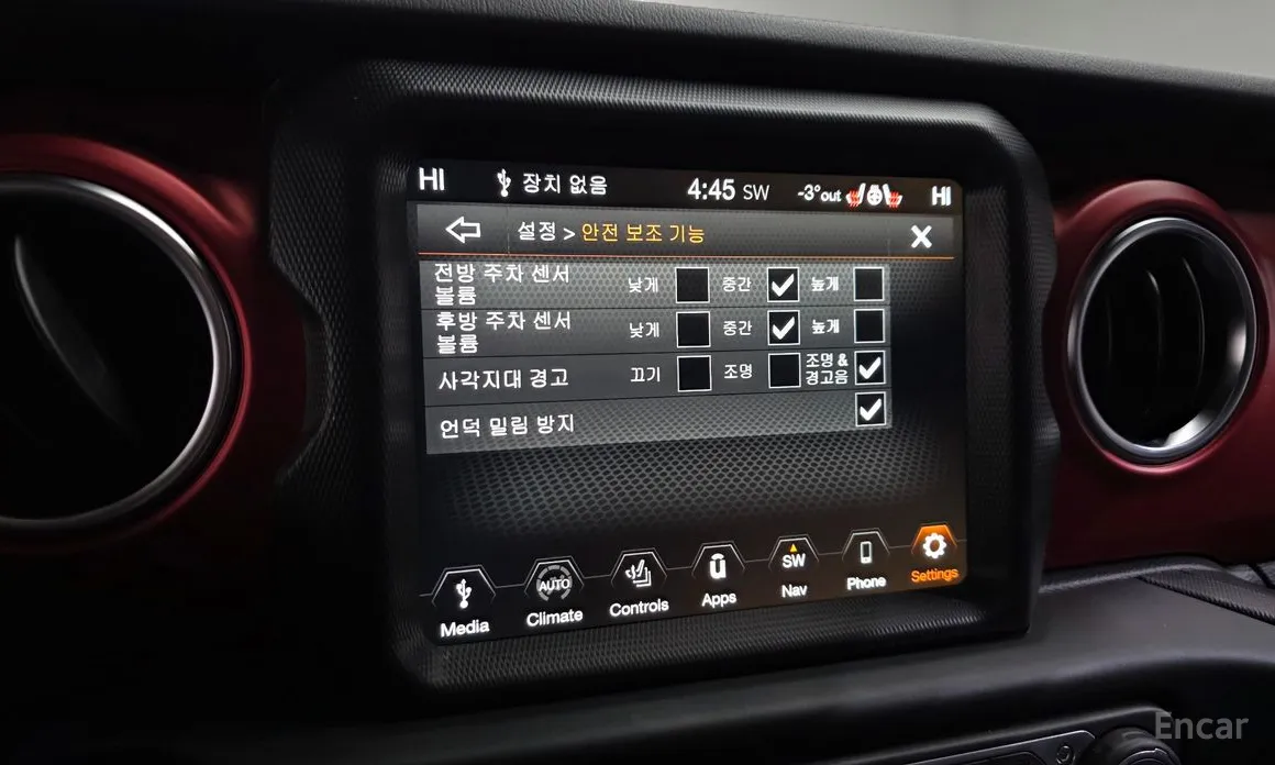 Фото 17 - Jeep Wrangler