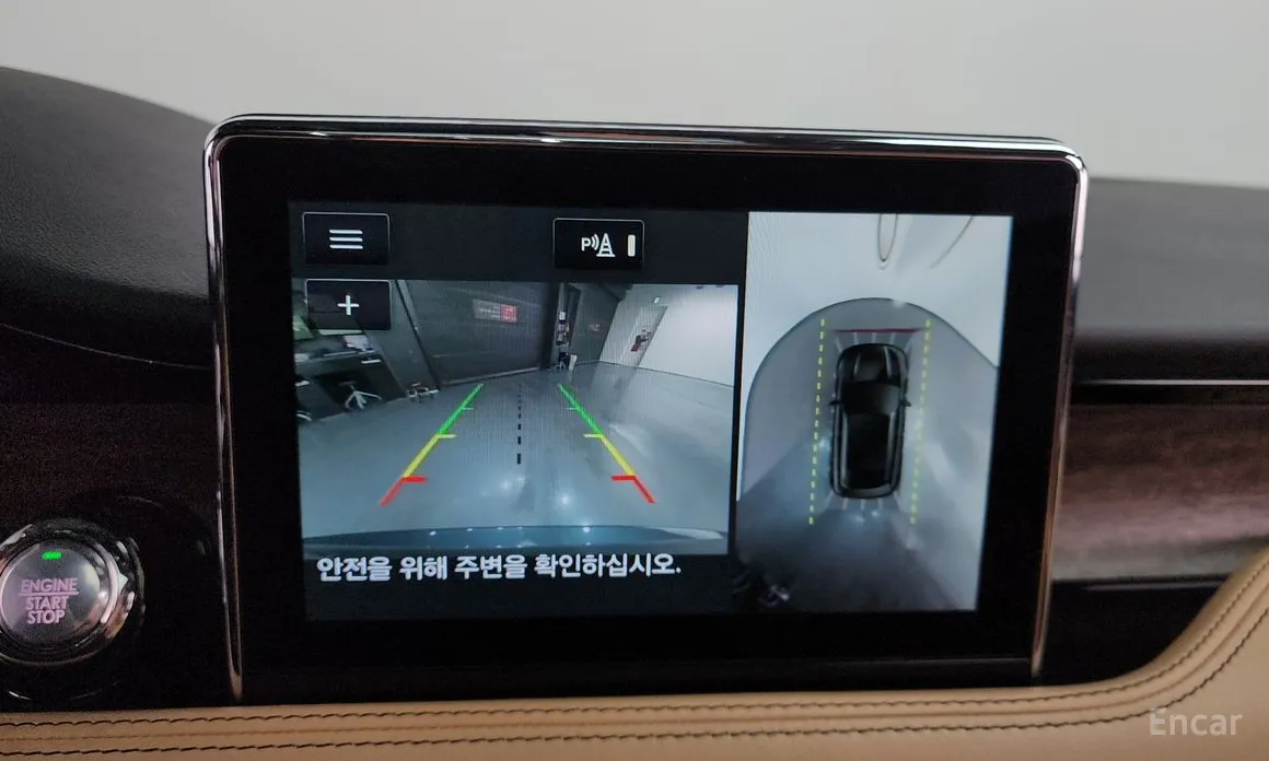 Фото 15 - Lincoln Corsair