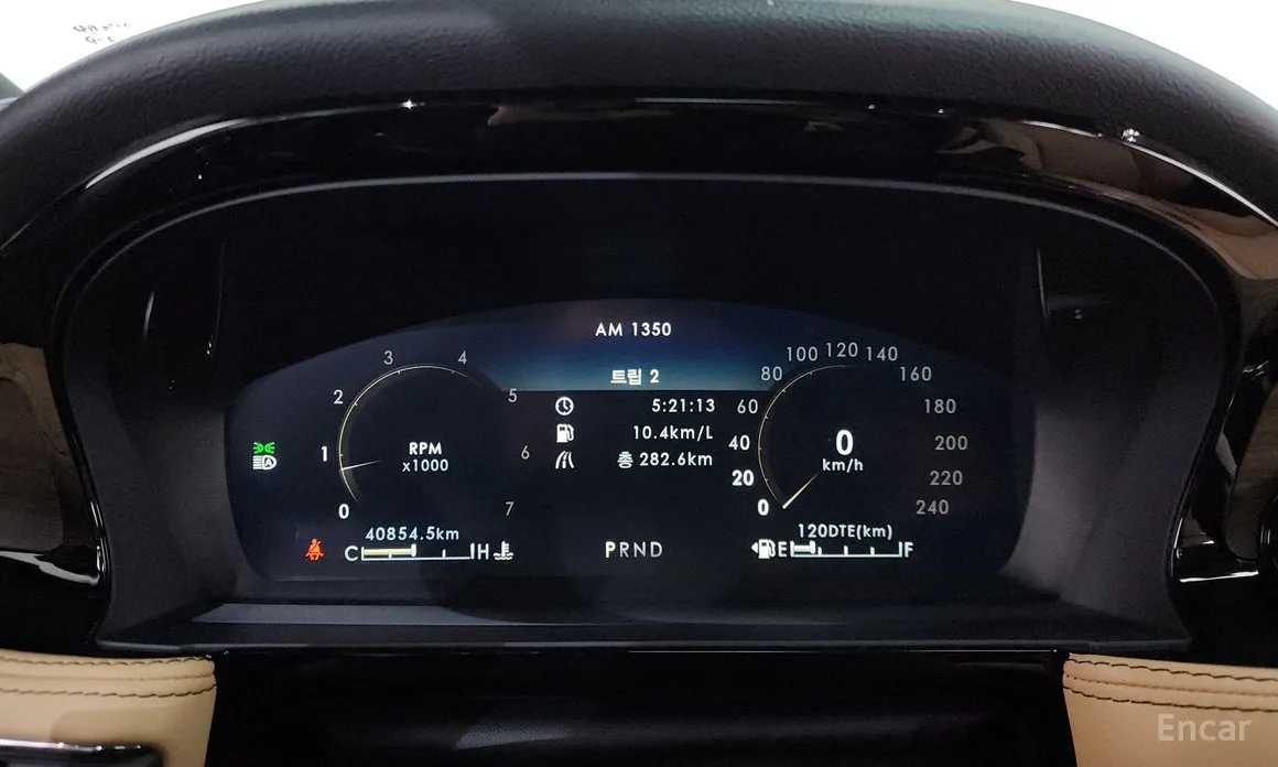 Фото 8 - Lincoln Corsair