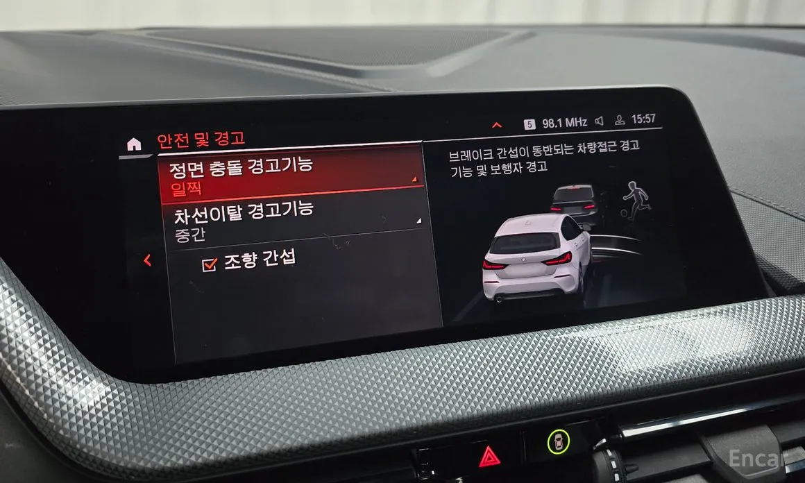 Фото 16 - BMW 1 Series