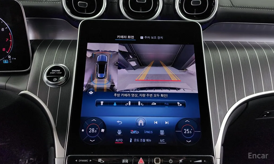 Photo 15 - Mercedes-Benz GLC-Class