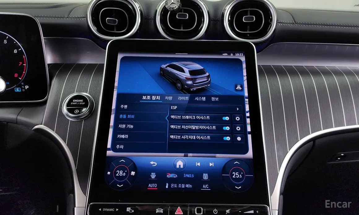 Photo 16 - Mercedes-Benz GLC-Class