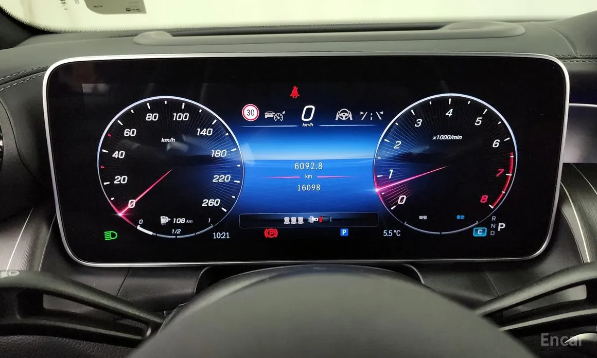 Photo 8 - Mercedes-Benz GLC-Class