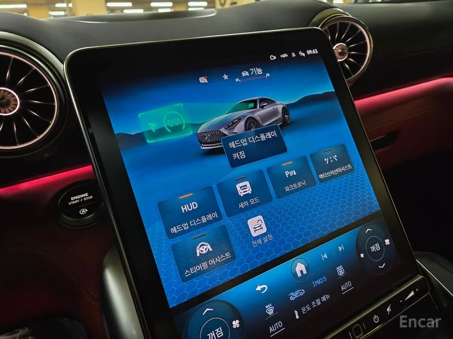 Фото 16 - Mercedes-Benz AMG GT