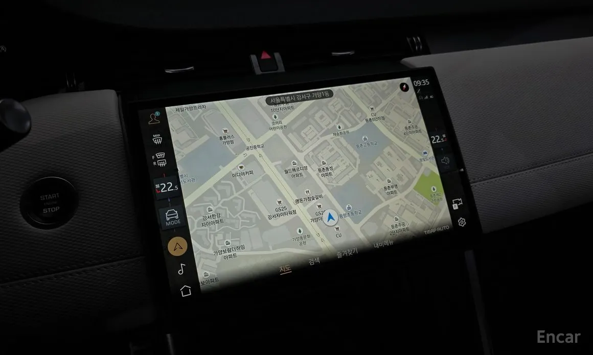 Фото 14 - Land Rover Discovery Sport