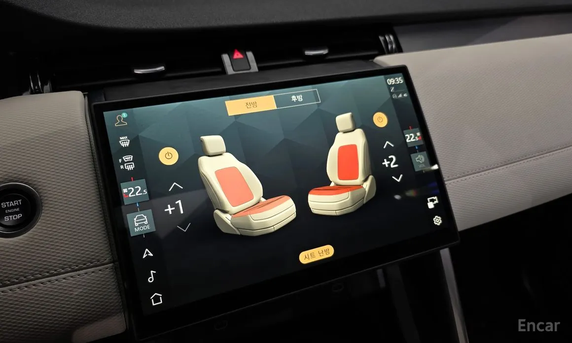 Фото 16 - Land Rover Discovery Sport