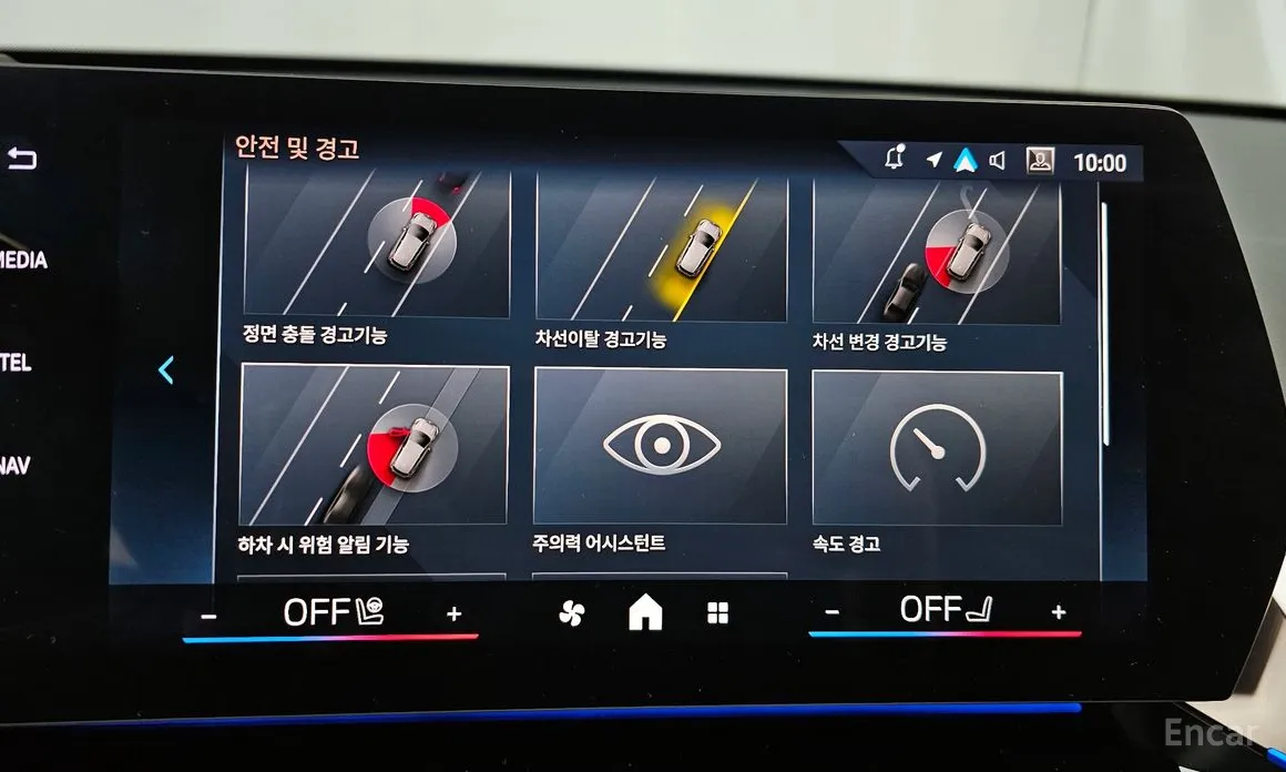 Фото 16 - BMW X1