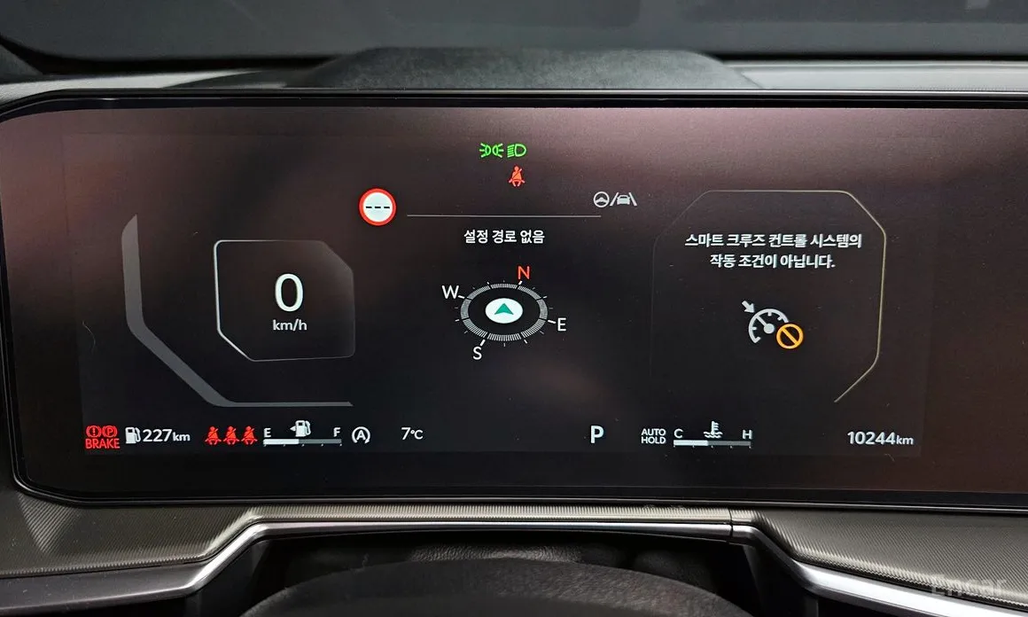 Фото 8 - Kia Sorento