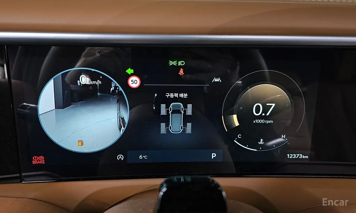 Фото 8 - Hyundai Palisade