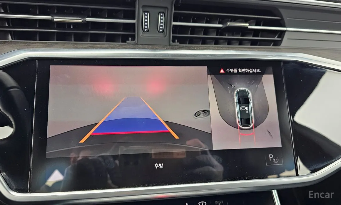 Фото 15 - Audi A7