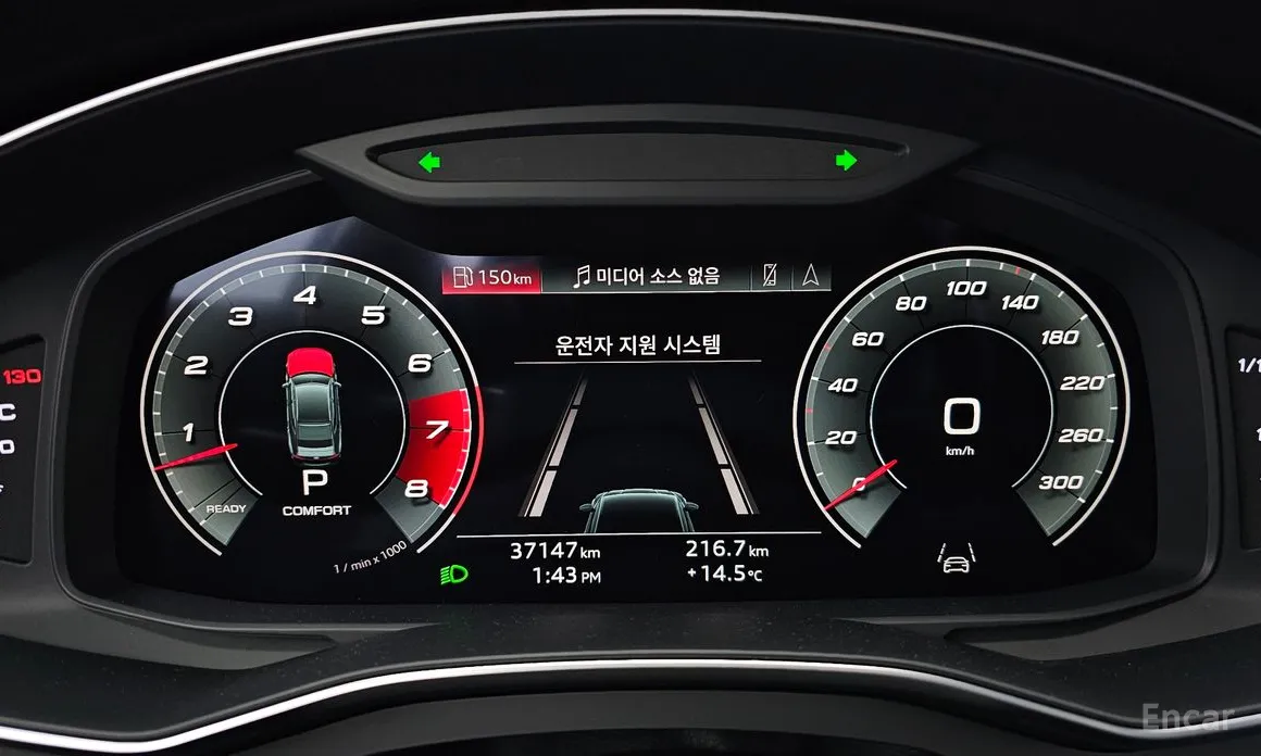 Фото 8 - Audi A7