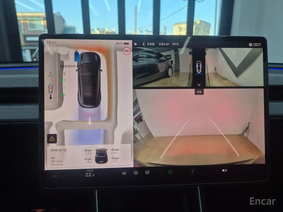 Фото 14 - Tesla Model Y