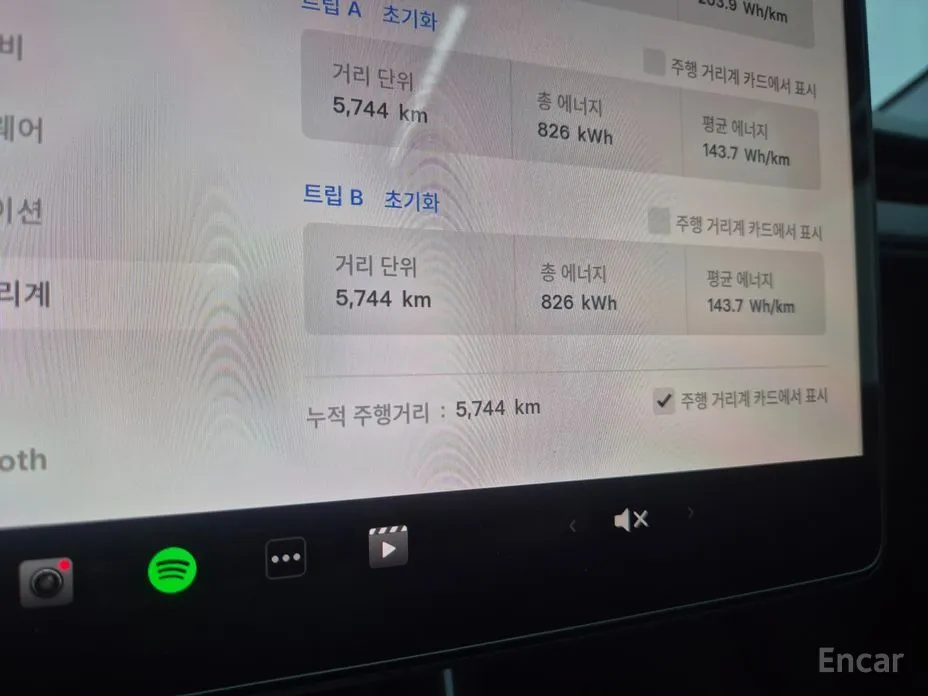 Фото 16 - Tesla Model Y