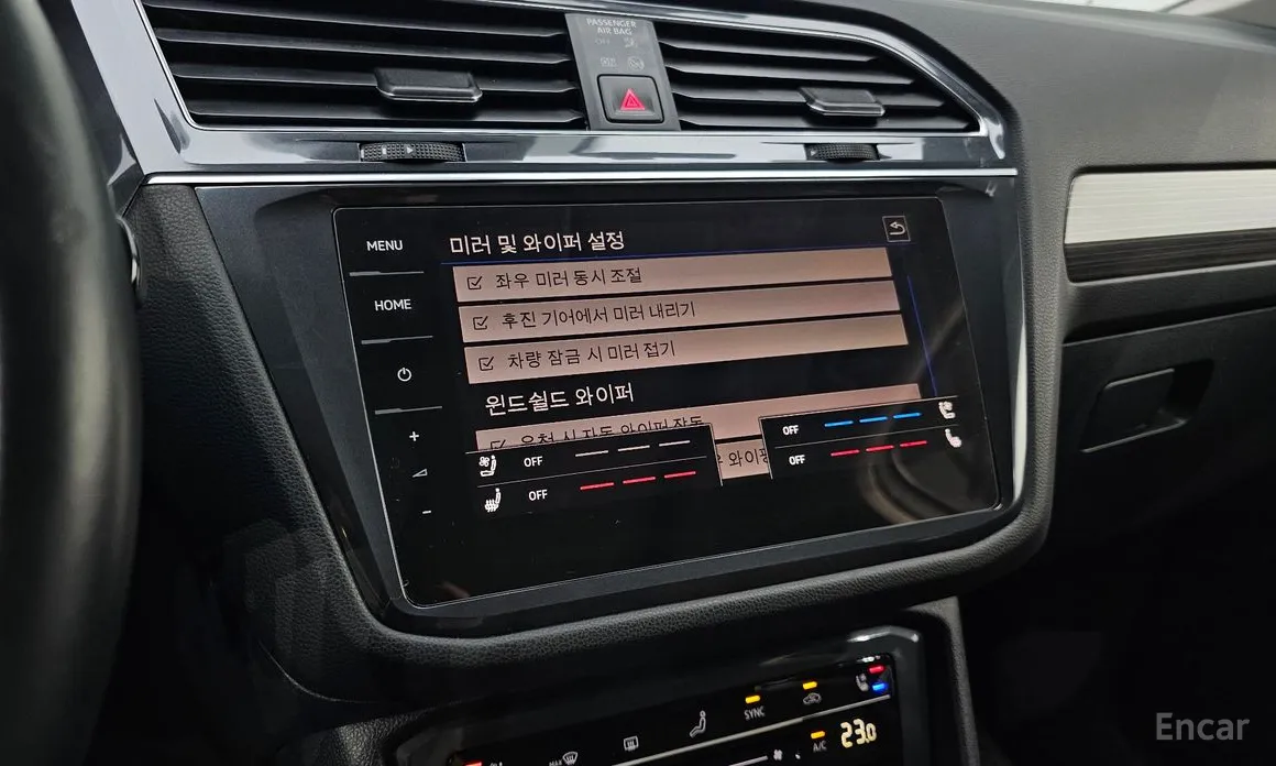 Фото 16 - Volkswagen Tiguan