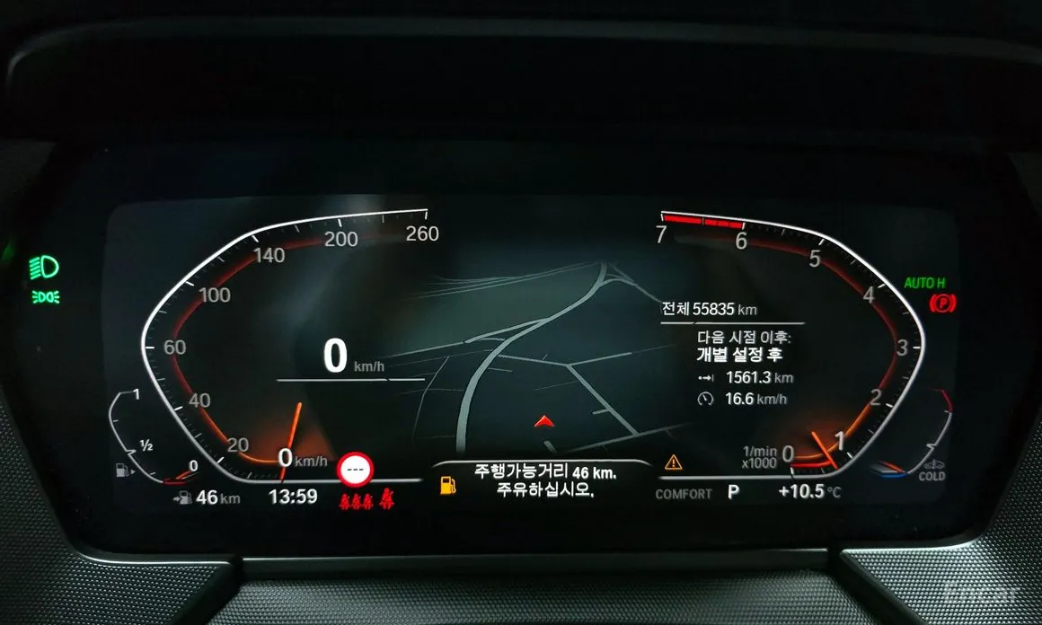 Фото 8 - BMW 1 Series