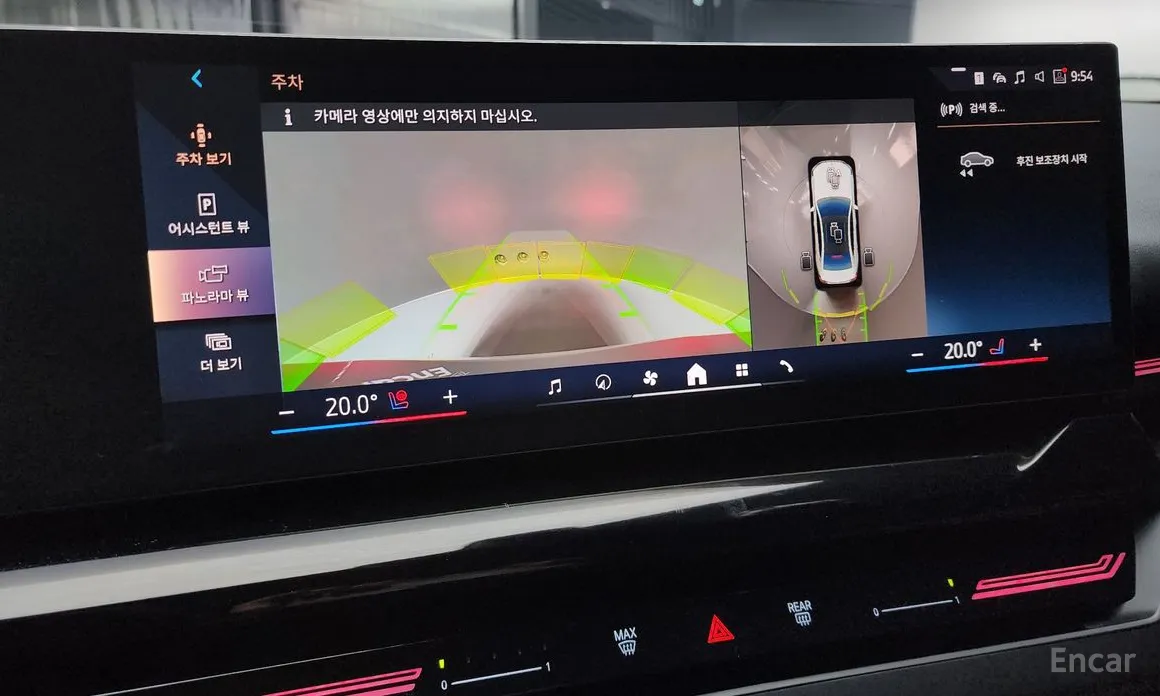 Фото 16 - BMW 5 Series