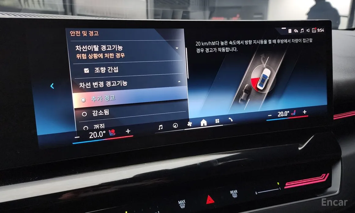 Фото 17 - BMW 5 Series