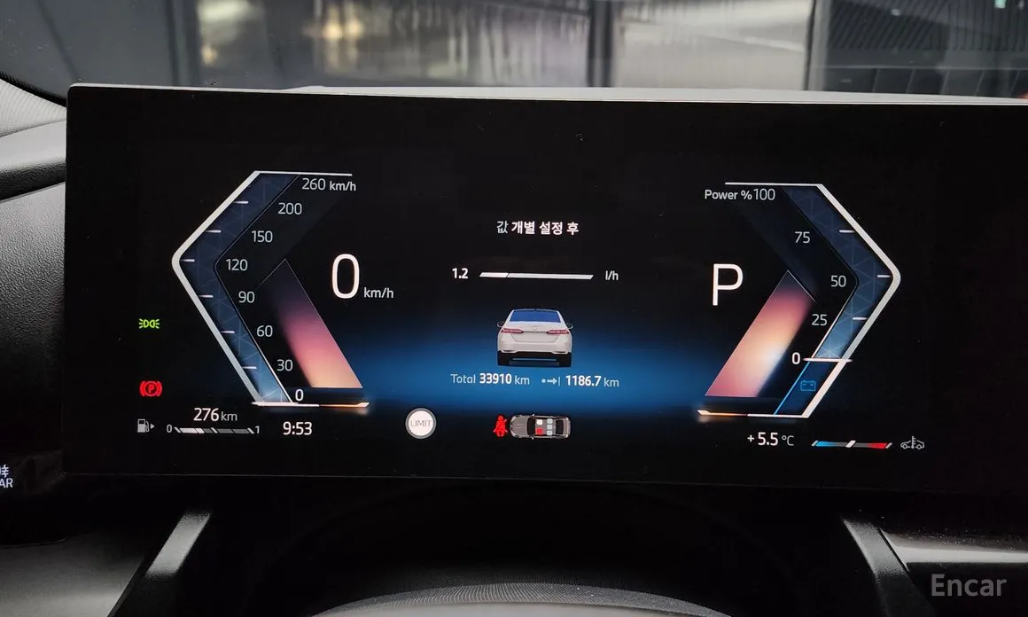 Фото 8 - BMW 5 Series