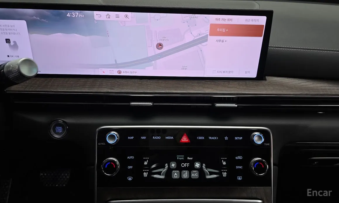 Фото 14 - Genesis GV80