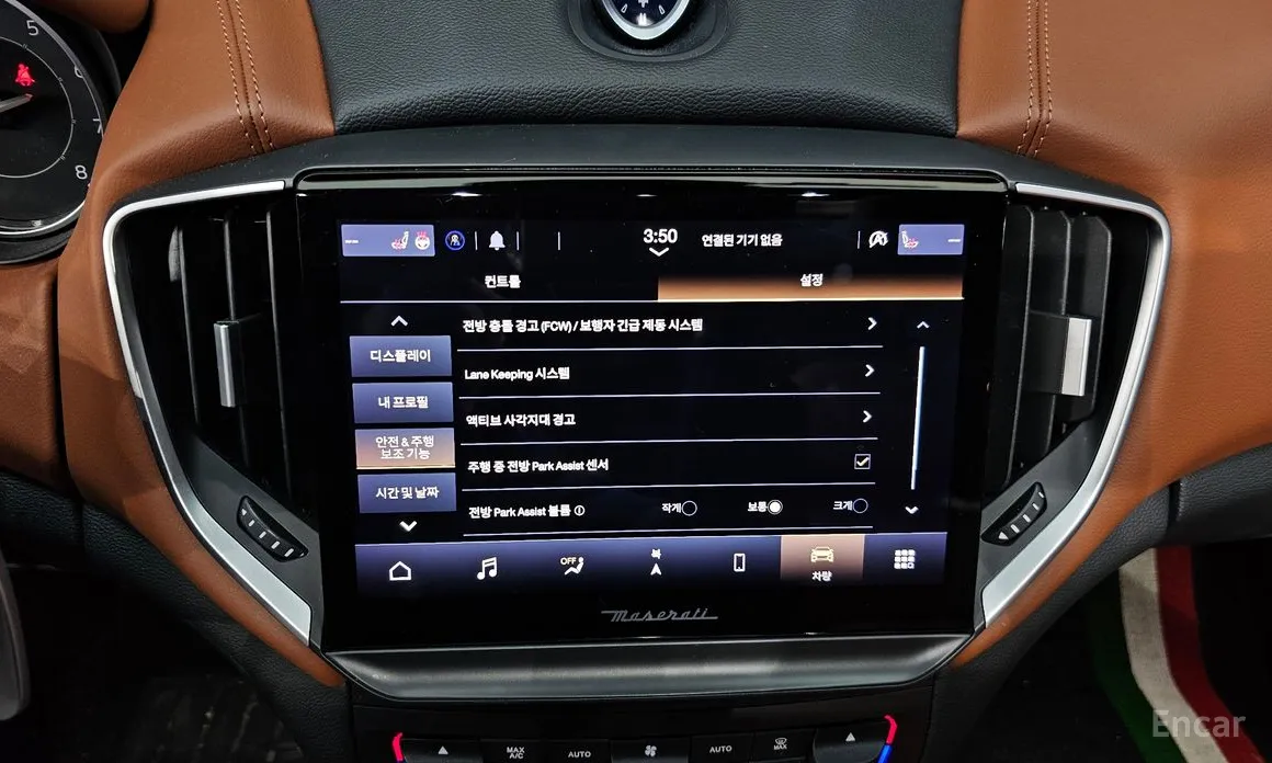 Фото 15 - Maserati Ghibli