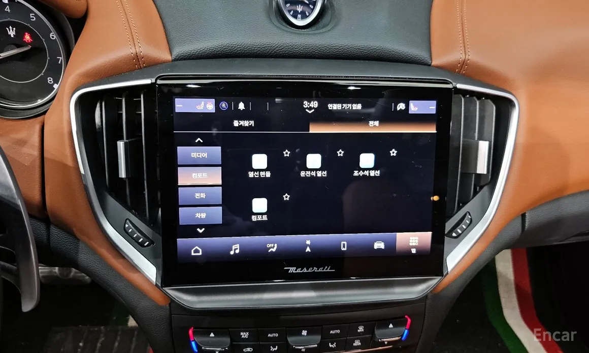 Фото 16 - Maserati Ghibli