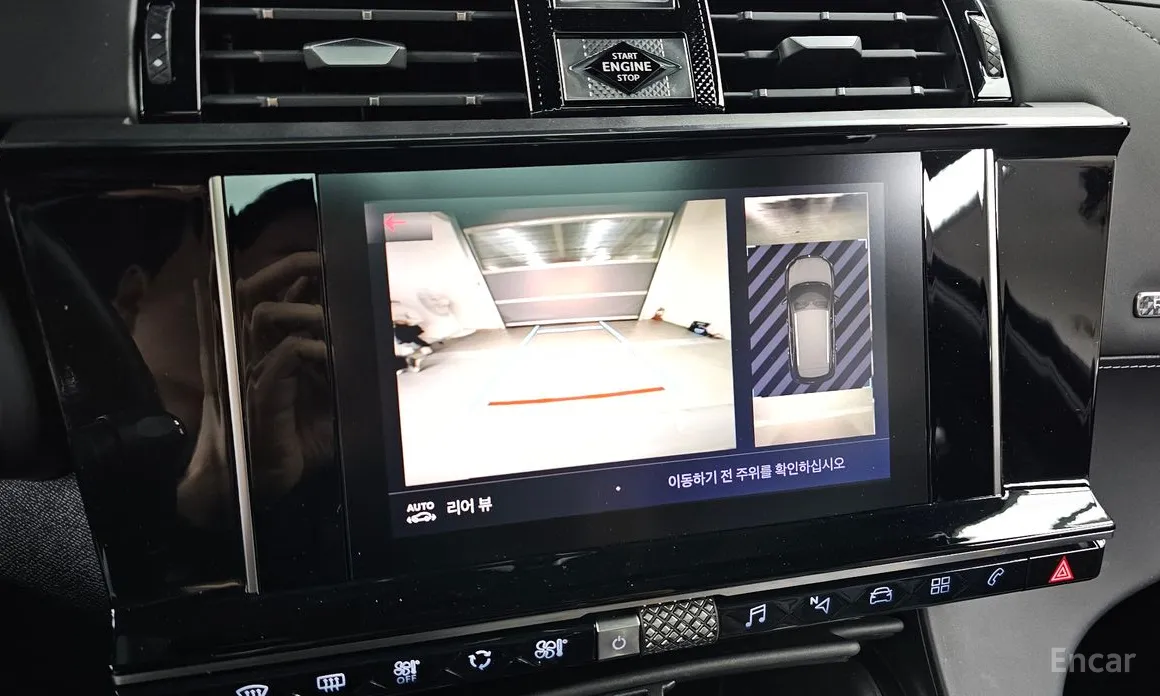 Фото 15 - Citroen DS7