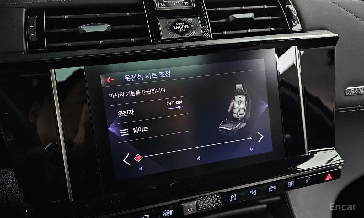 Фото 17 - Citroen DS7